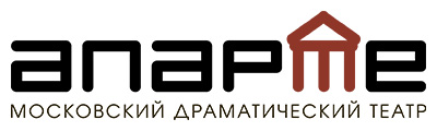 АпАРТе