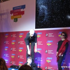 «АпАРТе»