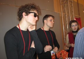 «АпАРТе»