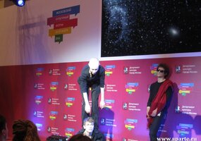 «АпАРТе»