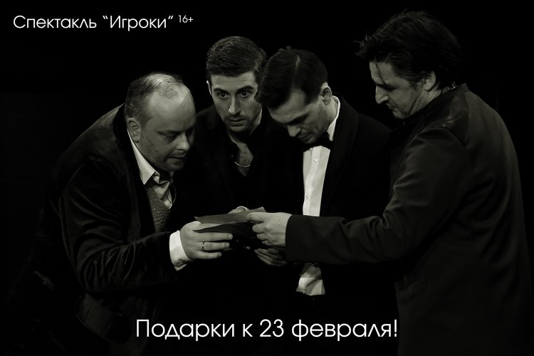 Подарки к 23 февраля!