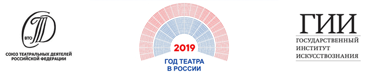 Социологический Опрос Театральных Зрителей